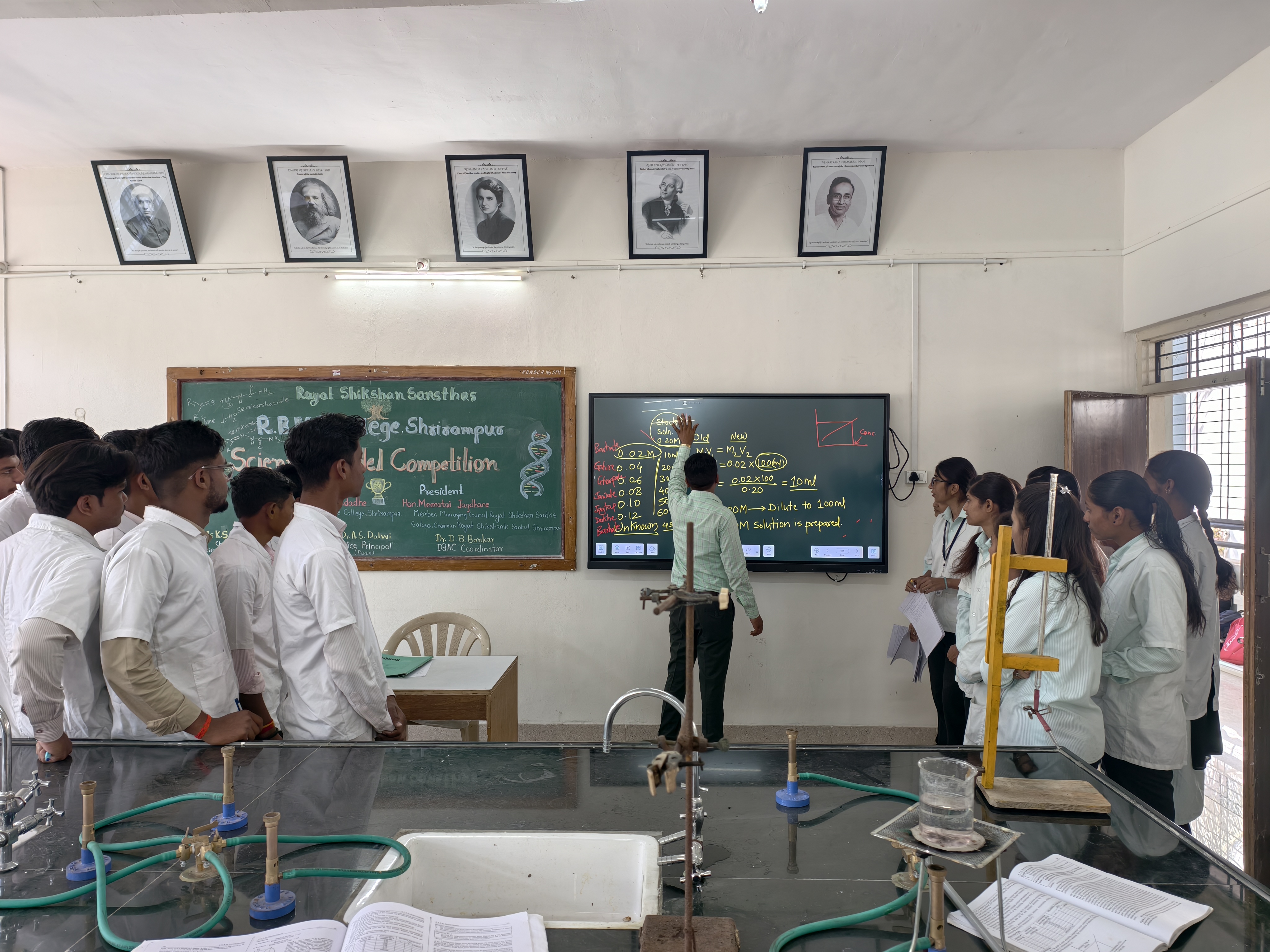 Chemistry Practical Laboratory